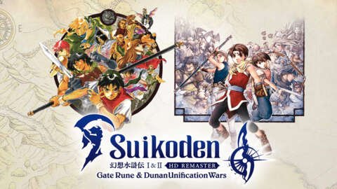 suikoden-hd-remaster-physical-edition-is-only-$30-for-a-limited-time