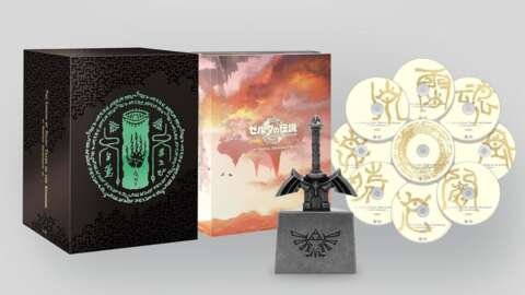 zelda:-tears-of-the-kingdom-collector’s-soundtrack-gets-steep-discount
