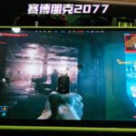 someone-stuck-an-rtx-4090-into-a-gaming-handheld